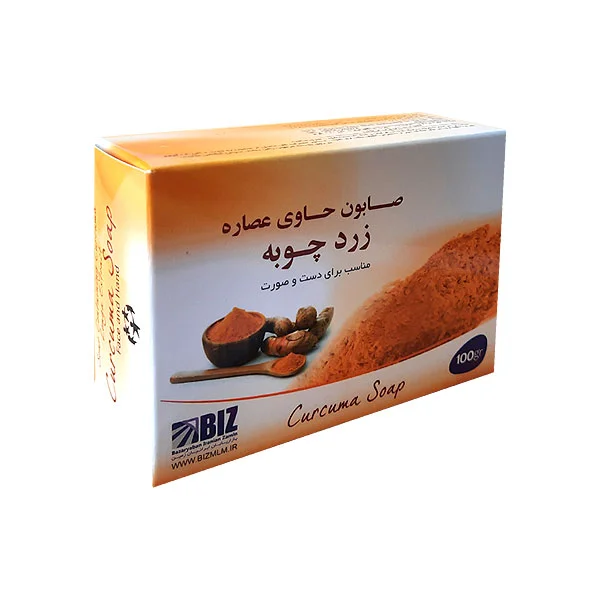 صابون زرد چوبه دست و صورت (بهداشتی) 3 عددی